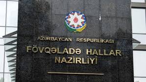 FHN-dən Türkiyədəki yanğınsöndürənlərimizin arasında həlak olanların olması iddiaları ilə bağlı AÇIQ